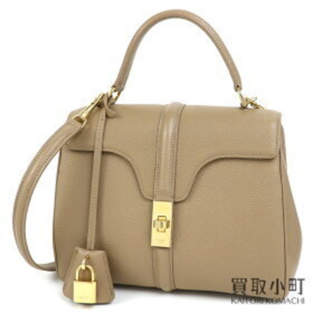 Celine Bag Beige Tan Grained Calfskin Top Handle Shoulder Strap